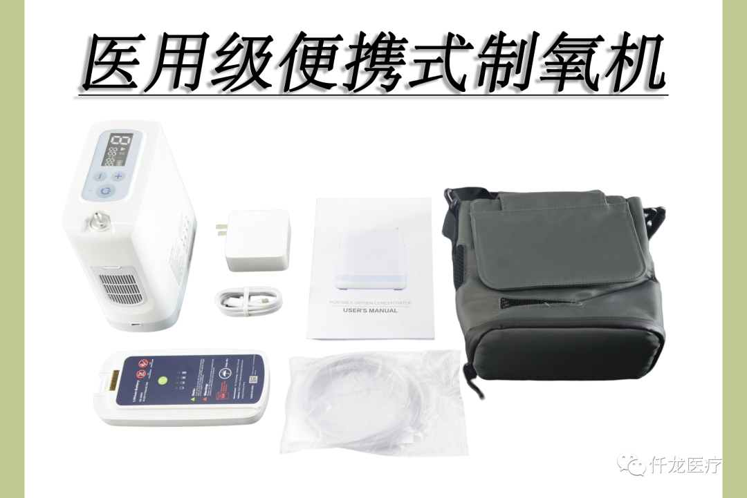 怎么能制氧制氧机怎么选？这三点帮你打开思路_https://www.jmylbn.com_新闻资讯_第7张