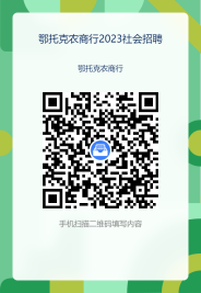 報名二維碼 (1).png