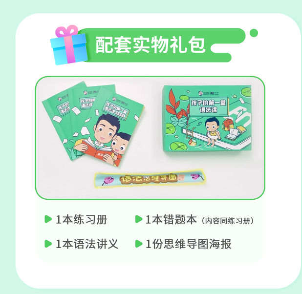 外企笔试英文题目_你画我猜题目大全 英文_题目英文