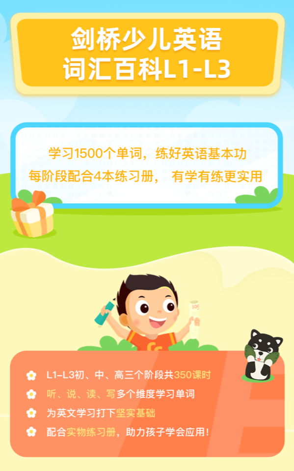 你画我猜题目大全 英文_外企笔试英文题目_题目英文