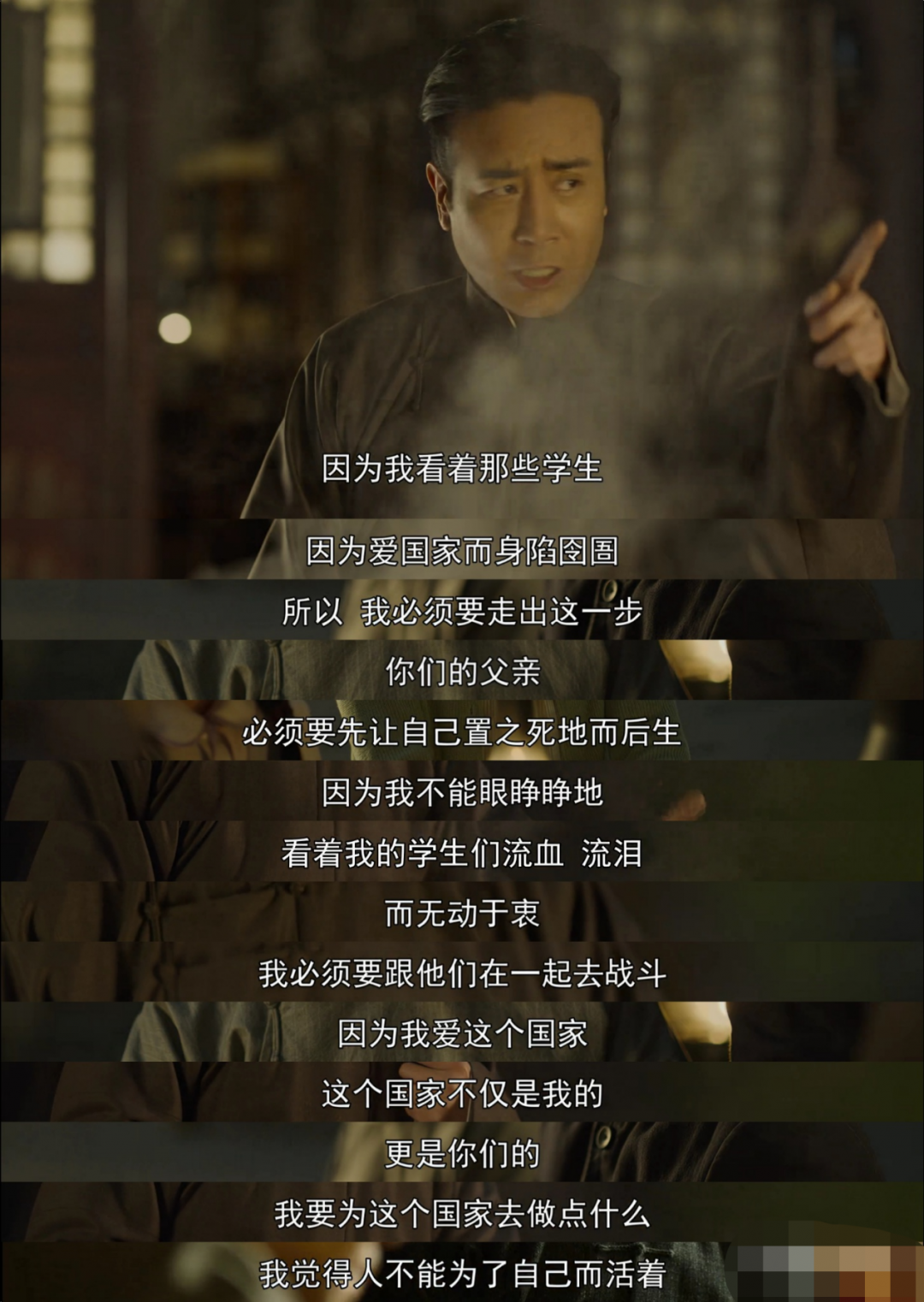 高考作文都被《觉醒年代》承包了!