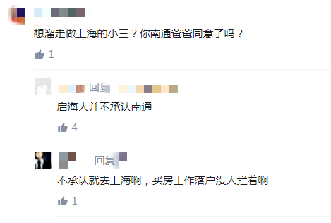 南通属江苏省吗_南通属于江苏省_南通市属于哪个省