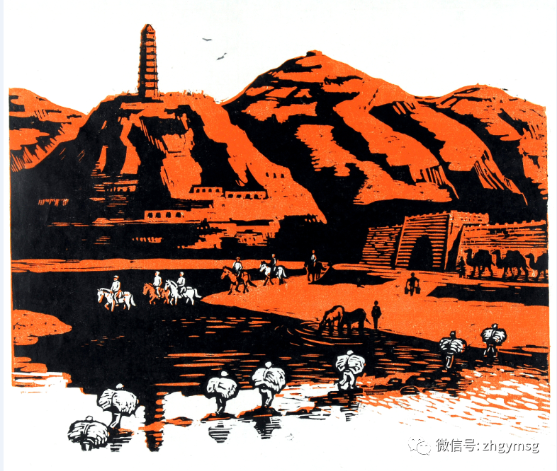 《回忆延安》 套色木刻1978年33x39.