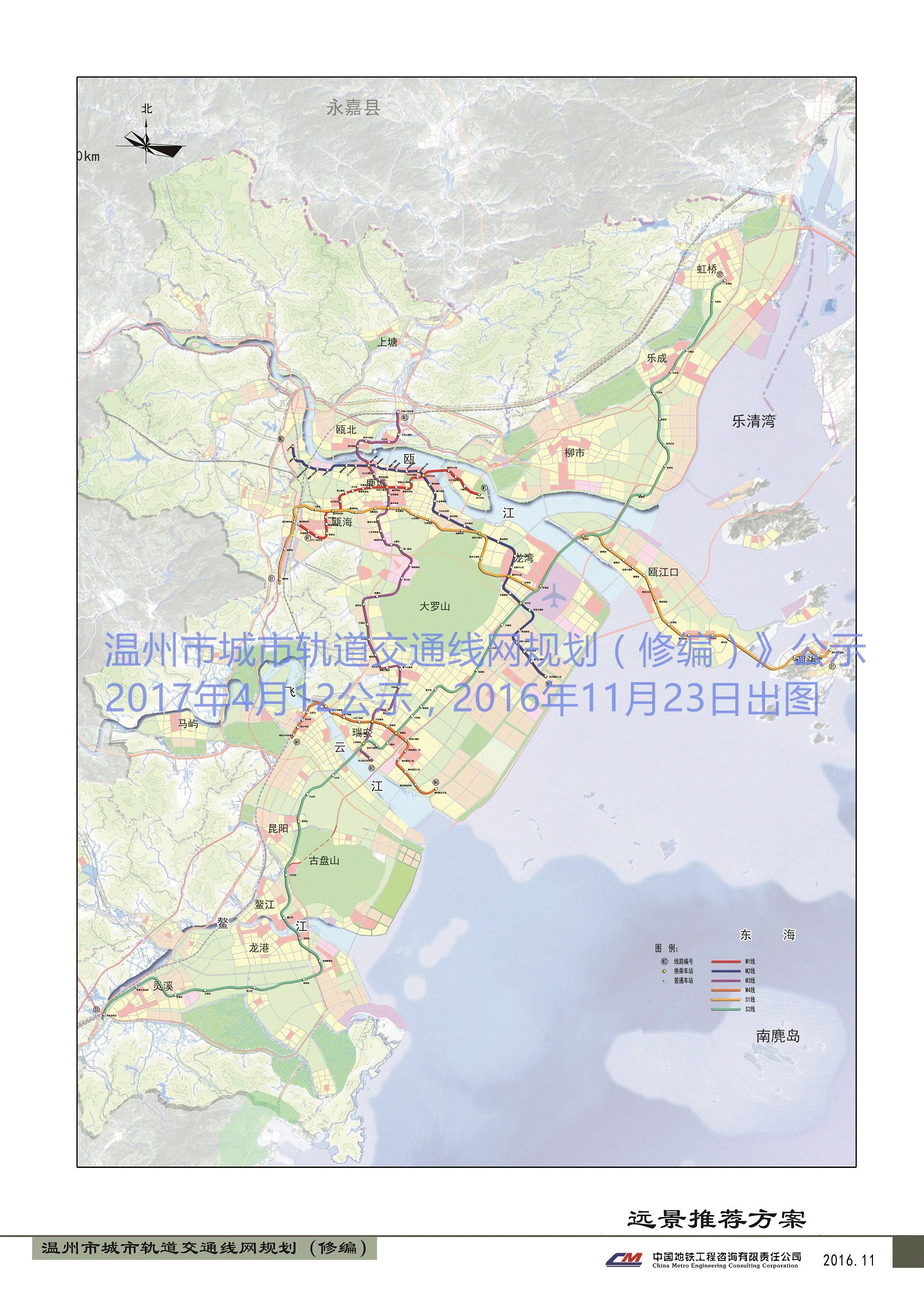 温州地铁1号线线路图图片