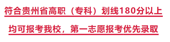 2022报名高考网站网址_2024年高考报考网站_2020年高考报名网址址