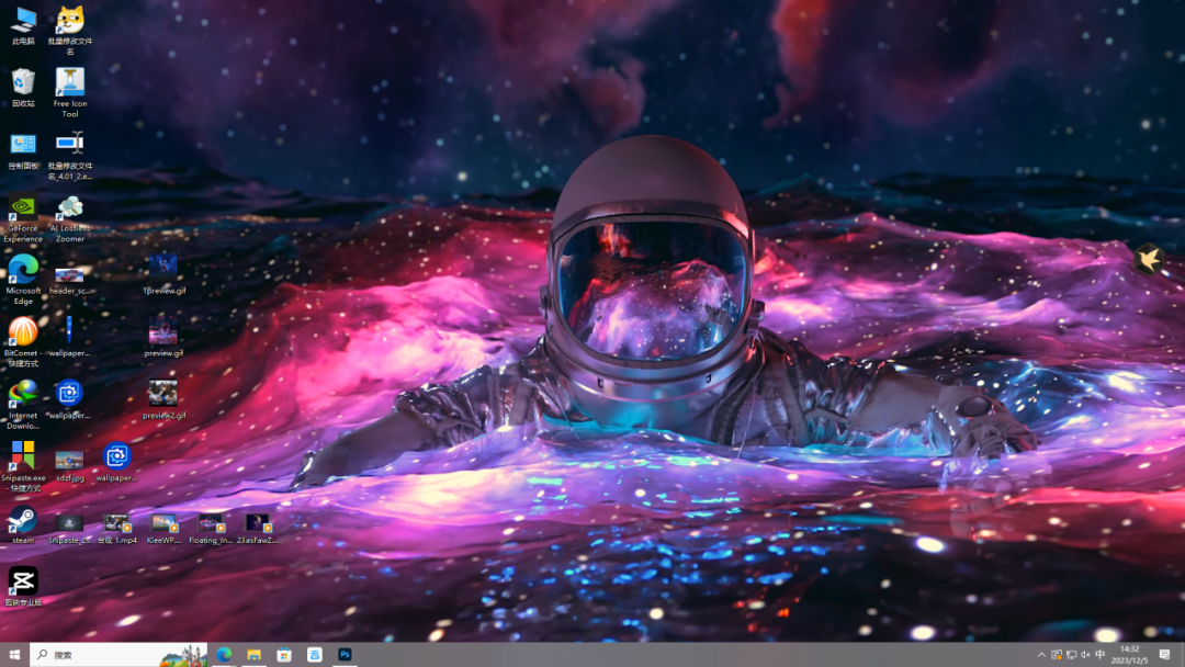 创意工坊直接下载_创意工坊下载网站安装_创意工坊下载网站