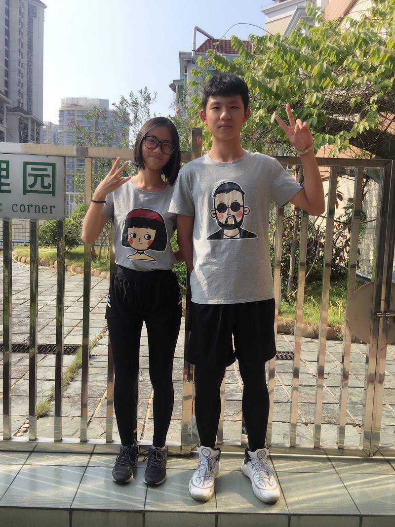 undefined 炫彩班服,年轻就是无极限!