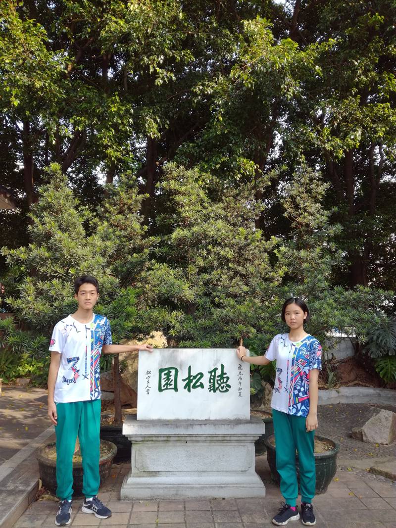 undefined 炫彩班服,年轻就是无极限!