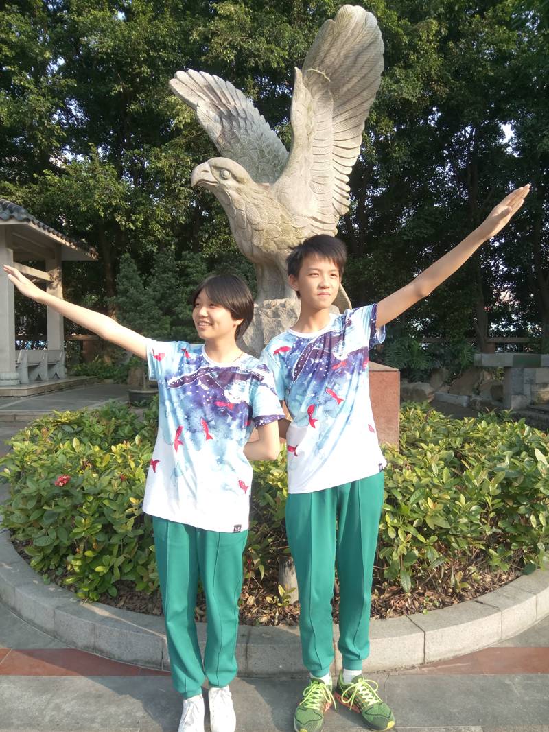 undefined 炫彩班服,年轻就是无极限!