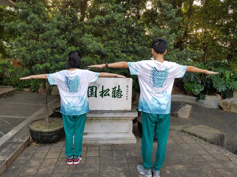 undefined 炫彩班服,年轻就是无极限!