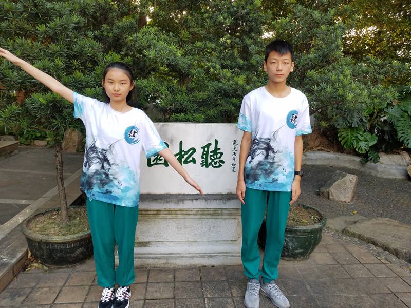 undefined 炫彩班服,年轻就是无极限!