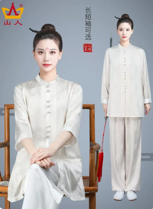 太极服保养指南:让你的太极服焕发持久魅力