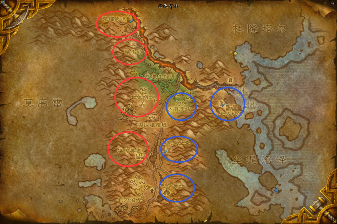 部落十字路口能吃到龙头吗_十字路口任务攻略_部落怎么去荒芜之地