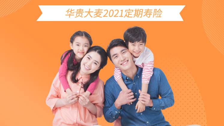 640?wx_fmt=png&tp=webp&wxfrom=5&wx_lazy=1&wx_co=1