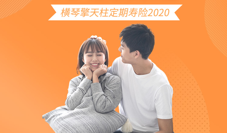 640?wx_fmt=png&tp=webp&wxfrom=5&wx_lazy=1&wx_co=1