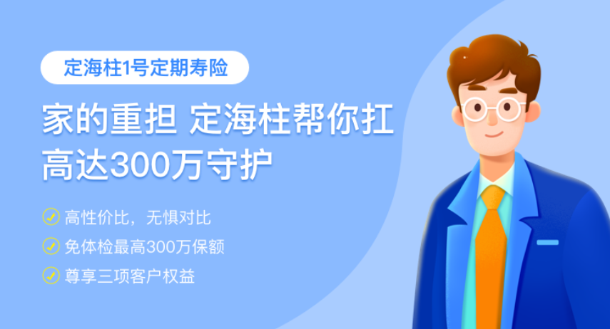 640?wx_fmt=png&tp=webp&wxfrom=5&wx_lazy=1&wx_co=1