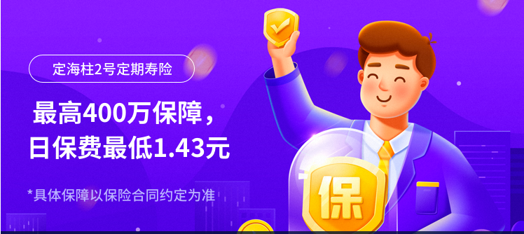 640?wx_fmt=png&tp=webp&wxfrom=5&wx_lazy=1&wx_co=1