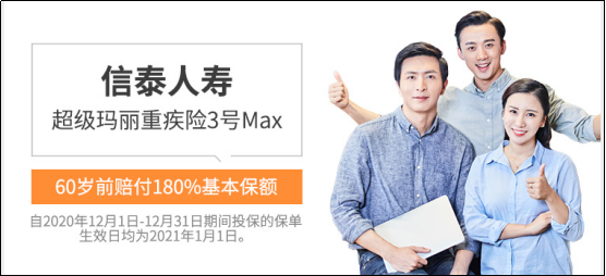 640?wx_fmt=png&tp=webp&wxfrom=5&wx_lazy=1&wx_co=1