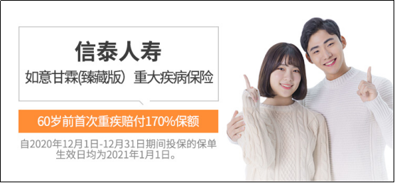 640?wx_fmt=png&tp=webp&wxfrom=5&wx_lazy=1&wx_co=1