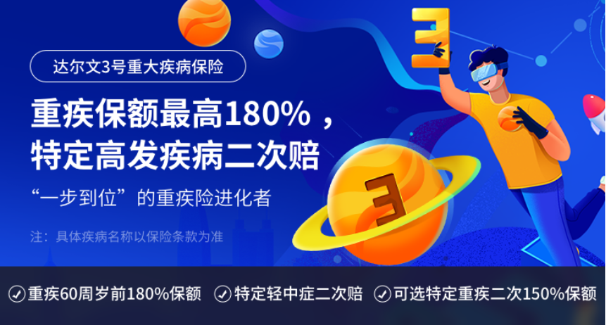 640?wx_fmt=png&tp=webp&wxfrom=5&wx_lazy=1&wx_co=1