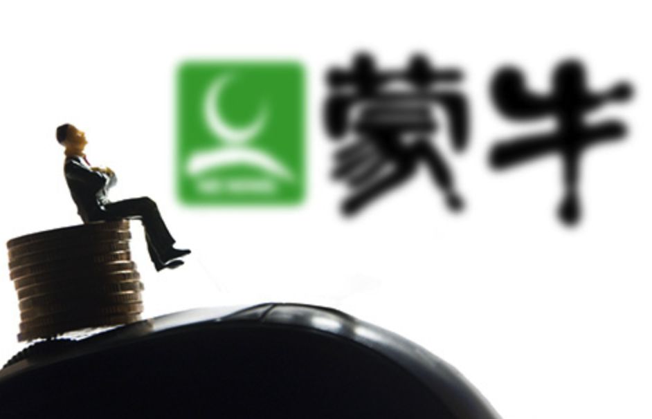 微信图片_20181101133417