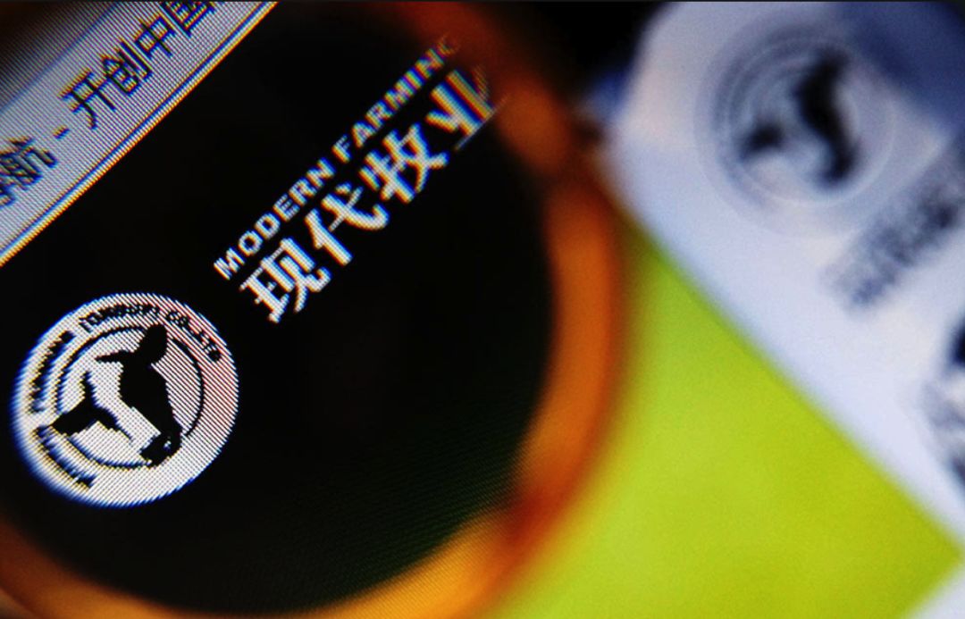 微信图片_20181101133411