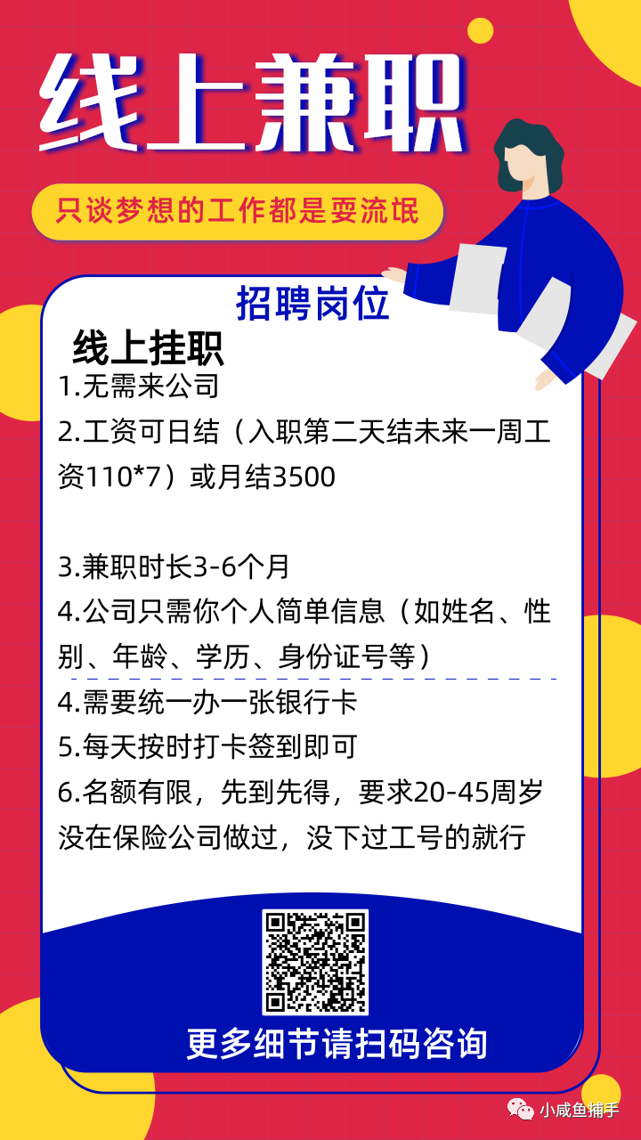 贷10万一个月利息多少