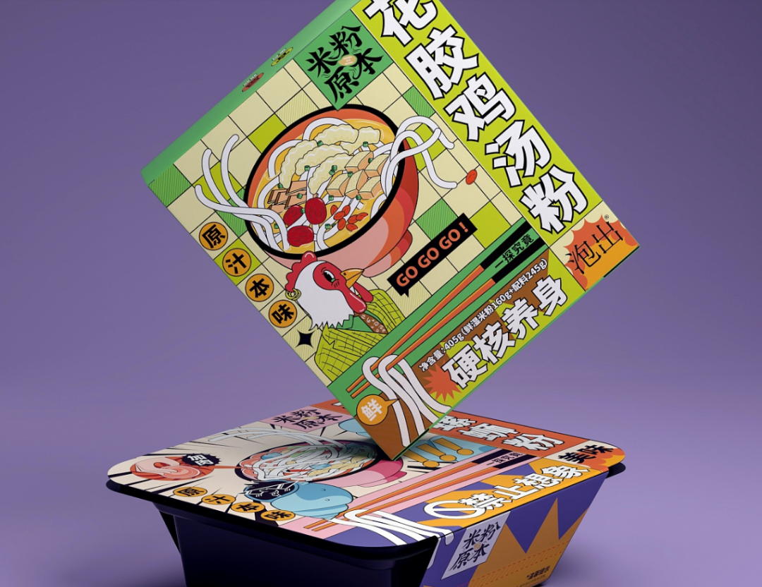 面条包装设计成这样是农产品那味了