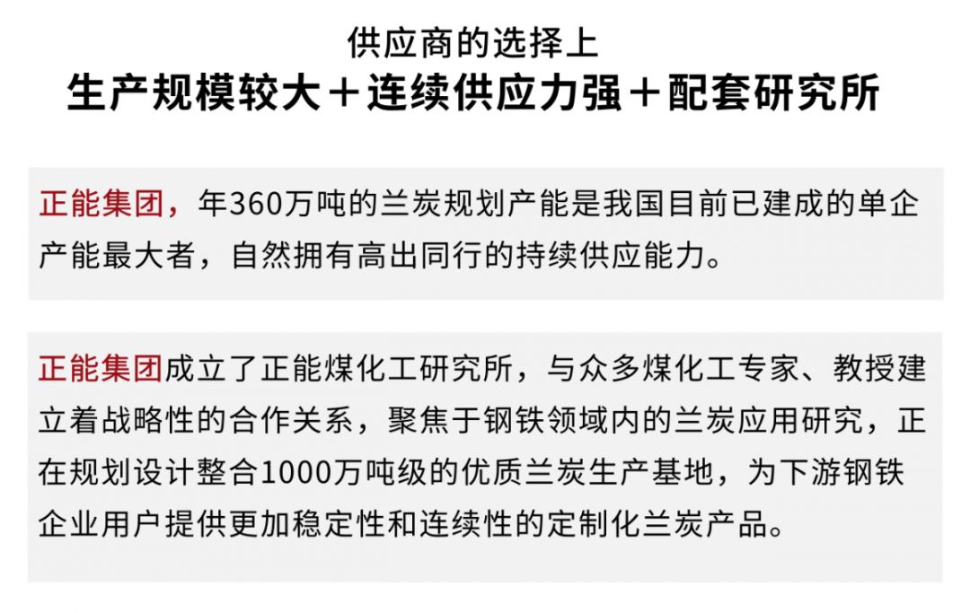 默认标题_公众号配图(竖版)_2019.03.22 (2).png