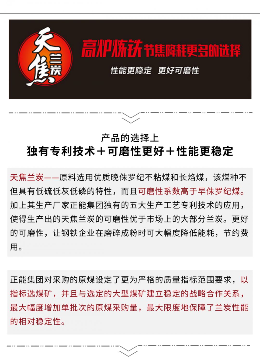 默认标题_公众号配图(竖版)_2019.03.22 (1).png