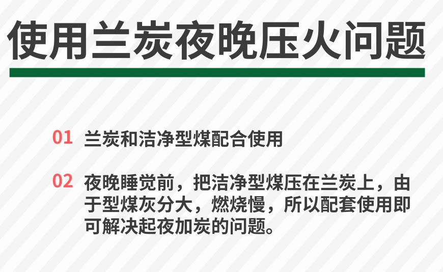默认标题_公众号配图(横版)1.png