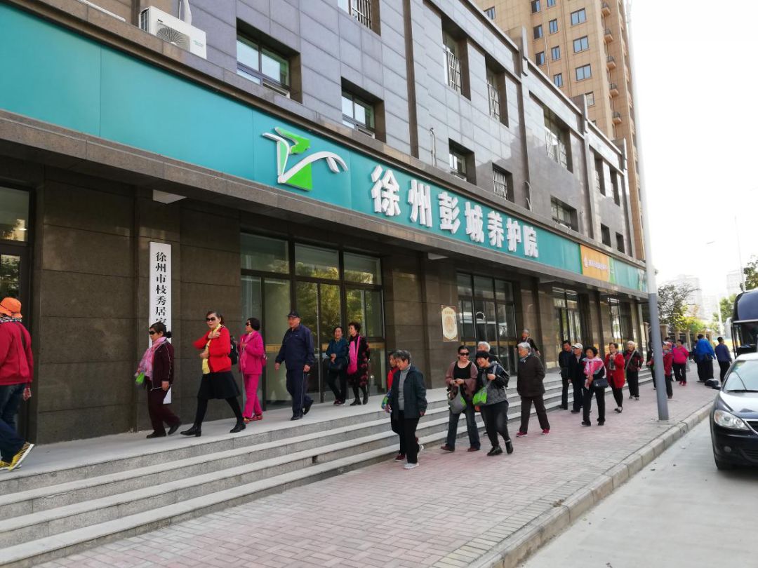 屏幕快照 2018-11-17 13.41.13.png