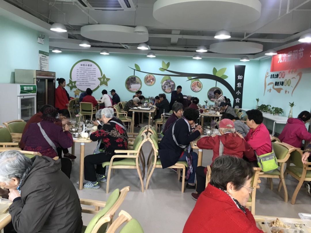 屏幕快照 2018-11-17 13.41.47.png