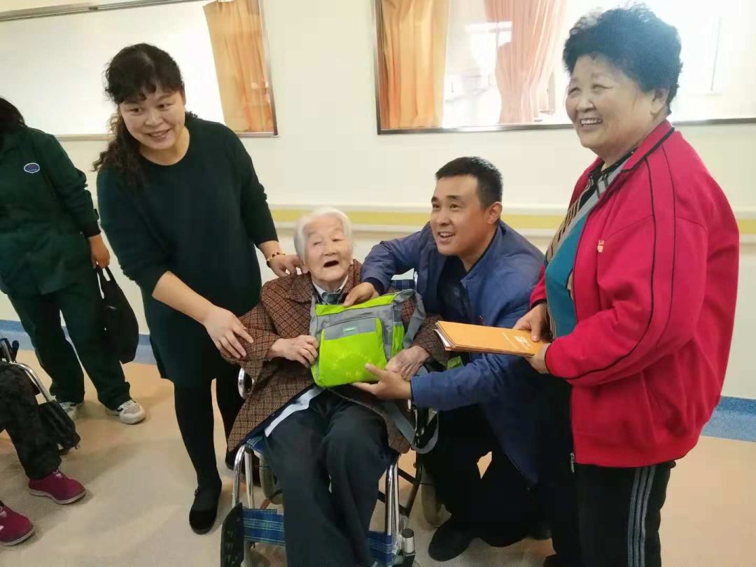 屏幕快照 2018-11-17 13.41.37.png