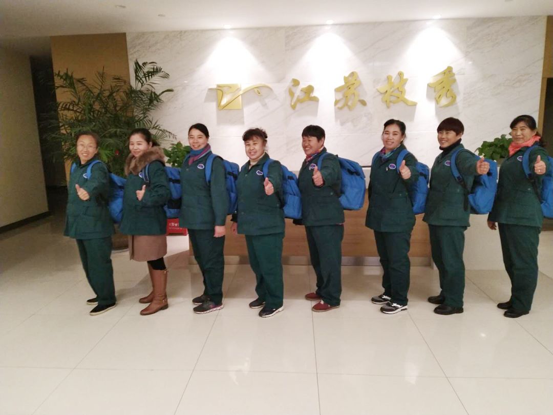 屏幕快照 2019-01-24 09.49.20.png