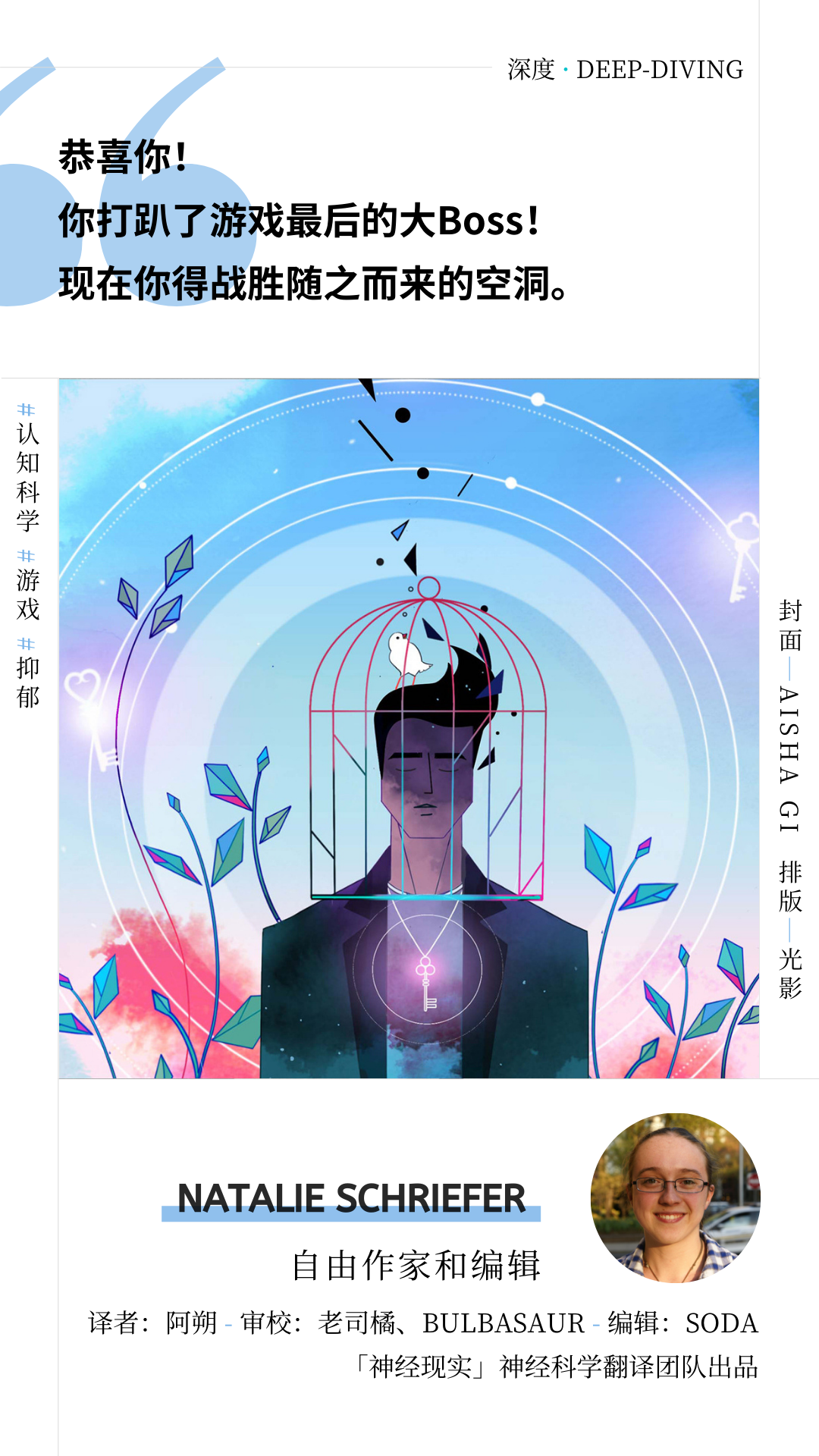 塞尔达大师模式_大师模式塞尔达区别_大师模式塞尔达传说