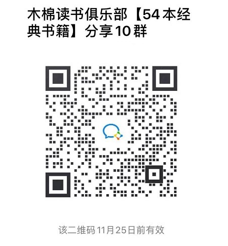 为什么要读书 这是我听过最好的答案 悦读文摘微信公众号文章