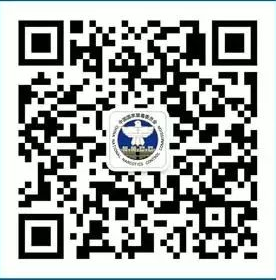 笑气有哪些牌子【禁毒知识】被夜店年轻人疯狂追捧的“笑气”到底是什么？_https://www.jmylbn.com_新闻资讯_第39张
