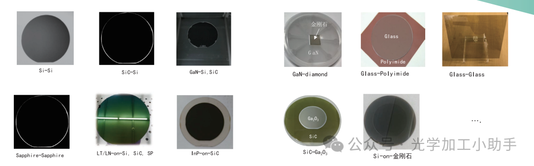 微信图片_20241209151820