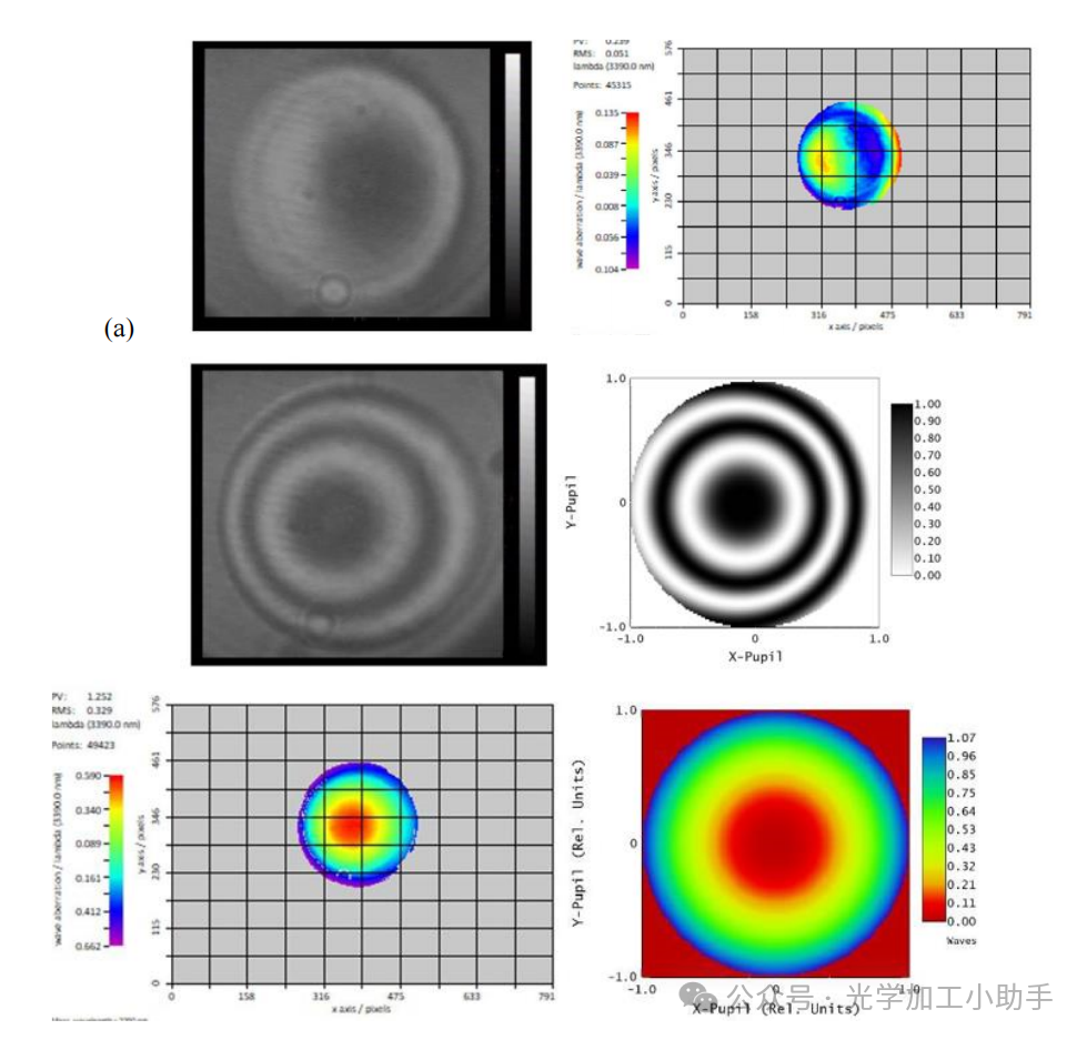 微信图片_2025-06-30_110647_650