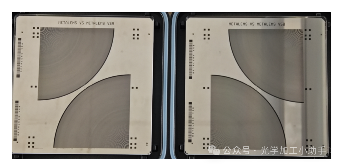 微信图片_2025-06-30_110350_763