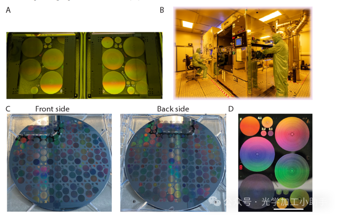 微信图片_2025-06-30_110545_120