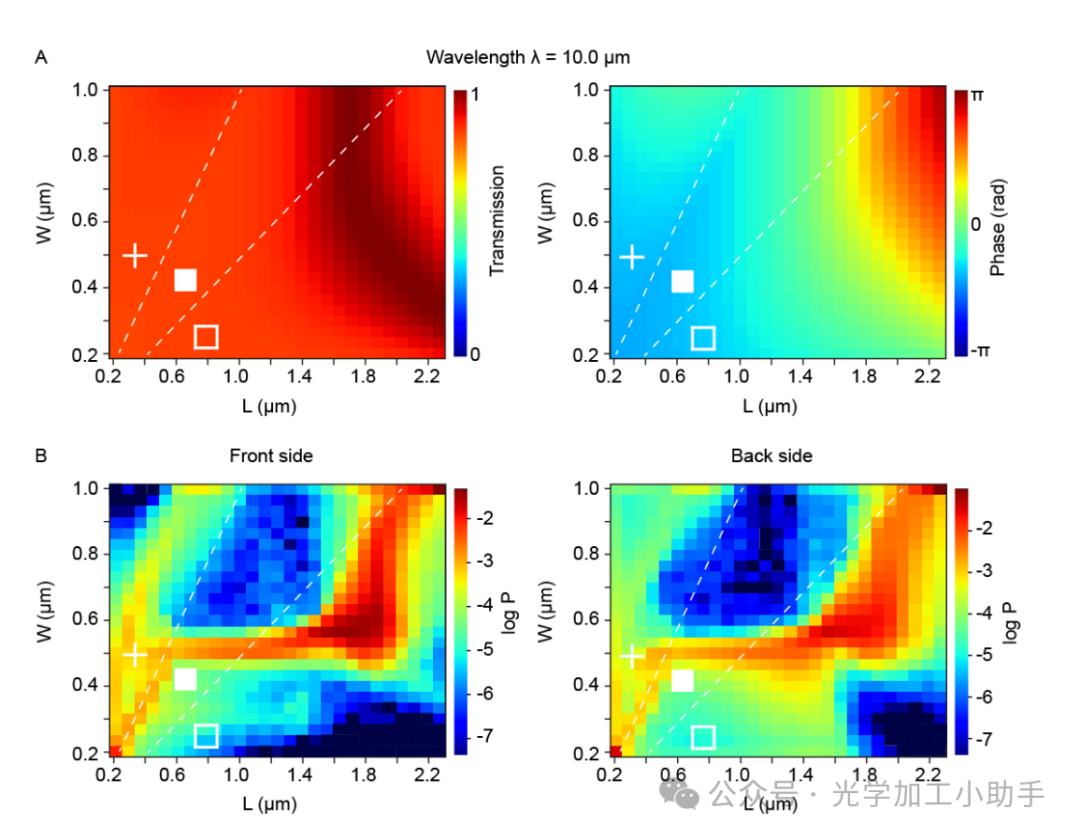 微信图片_2025-06-30_110503_691