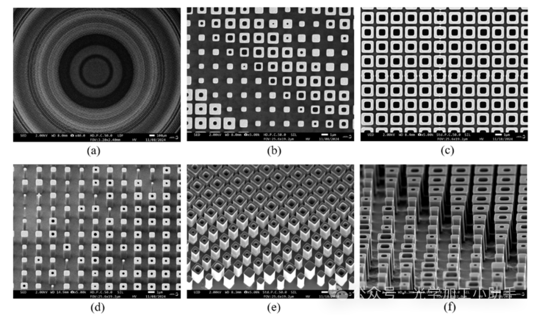 微信图片_2025-06-30_110415_537