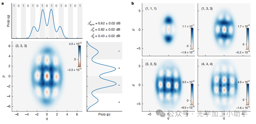 微信图片_2025-06-30_100108_741