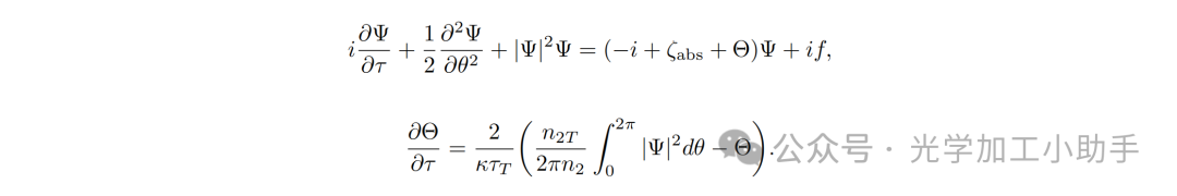 微信图片_2025-06-30_113057_871