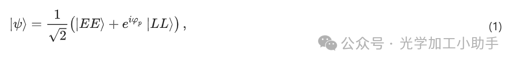 微信图片_20250107082636