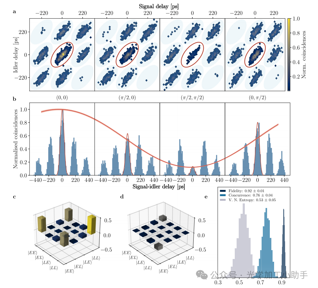 微信图片_20250107140641