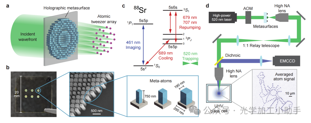 微信图片_20250118165934