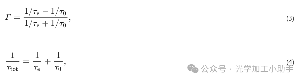 微信图片_20250108110200